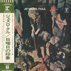 Jethro Tull This Was Vinyl LP USED
