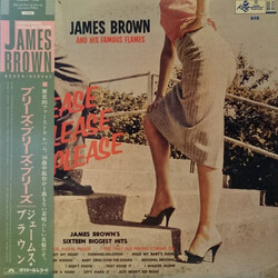 James Brown & The Famous Flames Please, Please, Please Vinyl LP USED