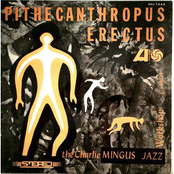 Charles Mingus Jazz Workshop / Charles Mingus Jazz Workshop Pithecanthropus Erectus = 直立猿人 Vinyl LP USED