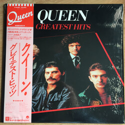 Queen Greatest Hits Vinyl LP USED