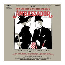 Howard Keel / Danielle Darrieux Ambassador Vinyl LP USED