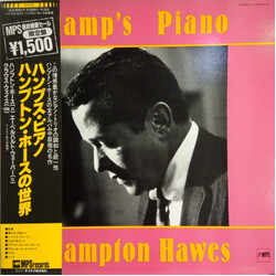Hampton Hawes Hamp's Piano Vinyl LP USED