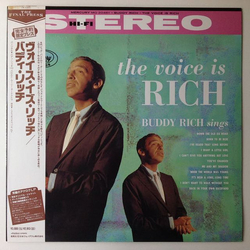 Buddy Rich The Voice Is Rich Vinyl LP USED