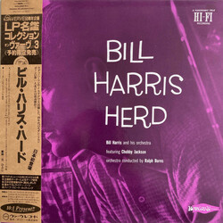 The Jackson-Harris Herd / Bill Harris And His Orchestra / Chubby Jackson / Ralph Burns Bill Harris Herd Vinyl LP USED