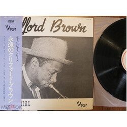 Clifford Brown Memorial Vinyl LP USED