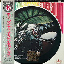 Clebanoff And His Orchestra スーパー・ダイナミック・ラテン・ストリングス = Super Dynamic Latin Strings Vinyl LP USED