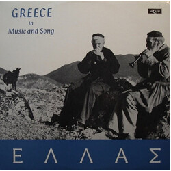 Various Greece In Music And Song Vinyl LP USED