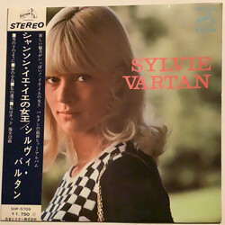 Sylvie Vartan / Eddie Vartan Sylvie Vartan = シャンソン・イエ・イエの女王 Vinyl LP USED