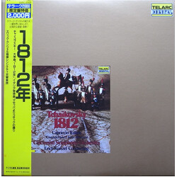 Pyotr Ilyich Tchaikovsky / Cincinnati Symphony Orchestra / Erich Kunzel 1812 ⋆ Capriccio Italien ⋆ "Cossack Dance" Vinyl LP USED