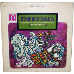 Ensemble Of The Bulgarian Republic / Philip Koutev Music Of Bulgaria Vinyl LP USED