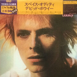 David Bowie Space Oddity Vinyl LP USED