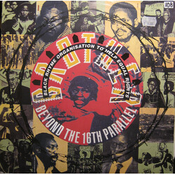 B.R.O.T.H.E.R. Beyond The 16th Parallel USED VINYL 12INCH 45 RPM STEREO