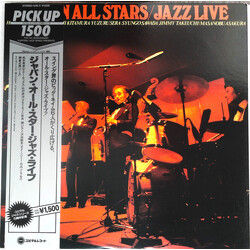 Japan All Stars Jazz Live Vinyl LP USED