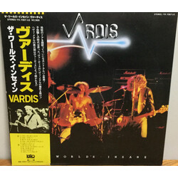Vardis The World's Insane Vinyl LP USED