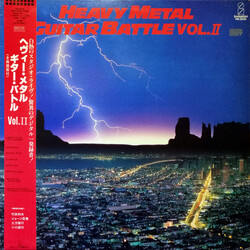 Various Heavy Metal Guitar Battle Vol.II = へヴィー・メタル ギター・バトル Vol.II Vinyl LP USED