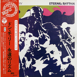 Don Cherry Eternal Rhythm = 永遠のリズム Vinyl LP USED