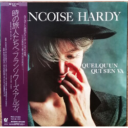 Françoise Hardy Quelqu'un Qui S'en Va Vinyl LP USED