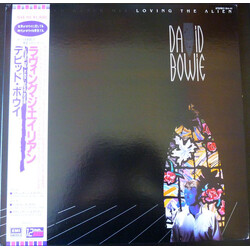 David Bowie Loving The Alien USED VINYL 12INCH 45 RPM