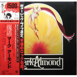 Mark-Almond Rising Vinyl LP USED