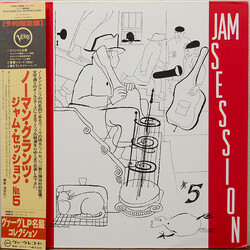 Various Jam Session #5 Vinyl LP USED