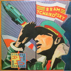 Bram Tchaikovsky Strange Man, Changed Man Vinyl LP USED
