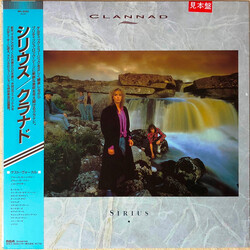 Clannad Sirius Vinyl LP USED