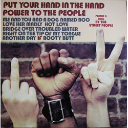 The Street People Put Your Hand In The Hand Vinyl LP USED