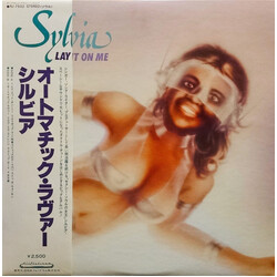 Sylvia Robinson Lay It On Me Vinyl LP USED