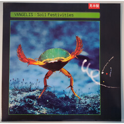 Vangelis Soil Festivities Vinyl LP USED