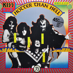 Kiss Hotter Than Hell Vinyl LP USED