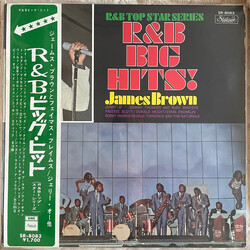 Various R & B Big Hits ! Vinyl LP USED