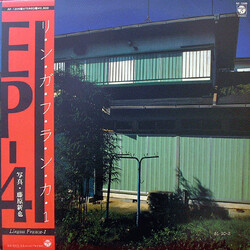 EP-4 Lingua Franca-1 Vinyl LP USED