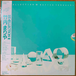 Mariya Takeuchi Re-Collection III Vinyl LP USED