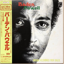 Baden Powell À Vontade = イパネマの娘 Vinyl LP USED