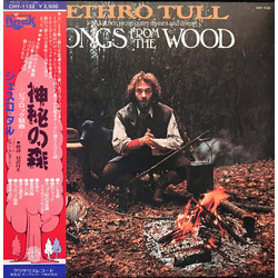 Jethro Tull Songs From The Wood Vinyl LP USED