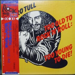 Jethro Tull Too Old To Rock N' Roll: Too Young To Die! Vinyl LP USED