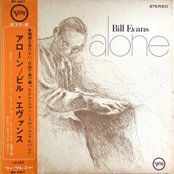 Bill Evans Alone Vinyl LP USED