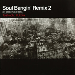 Toshinobu Kubota Soul Bangin' Remix 2 USED VINYL 12INCH 33 S RPM