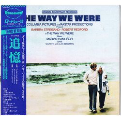 Marvin Hamlisch The Way We Were (Original Soundtrack Recording) Vinyl LP USED