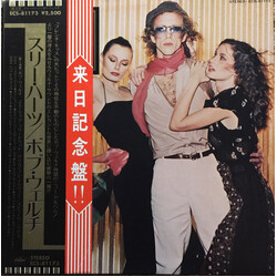 Bob Welch Three Hearts Vinyl LP USED