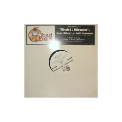 Jean Sibart & Joël Trambel Right Is Wrong USED VINYL 12INCH 45 RPM SINGLE SIDED ETCHED