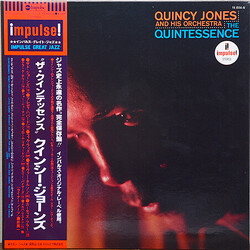 Quincy Jones And His Orchestra The Quintessence Vinyl LP USED