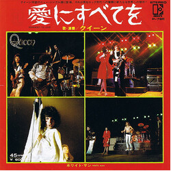 Queen / Queen Somebody To Love = kYyf USED VINYL 7INCH 45 RPM SINGLE STEREO