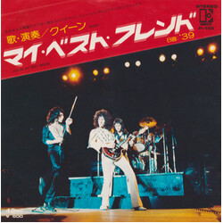 Queen / Queen You're My Best Friend = マイ・ベスト・フレンド VINYL 7" USED