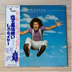 Leo Sayer Endless Flight Vinyl LP USED