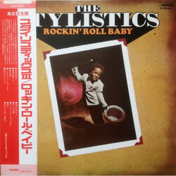 The Stylistics Rockin' Roll Baby Vinyl LP USED