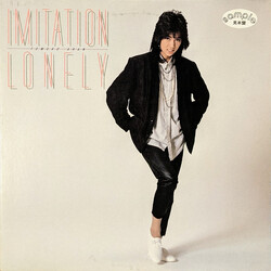 Tomoko Aran Imitation Lonely Vinyl LP USED