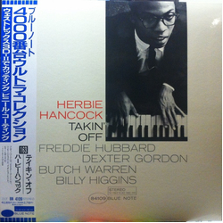 Herbie Hancock Takin' Off Vinyl LP USED