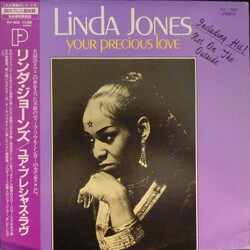 Linda Jones Your Precious Love Vinyl LP USED