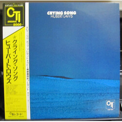 Hubert Laws Crying Song Vinyl LP USED